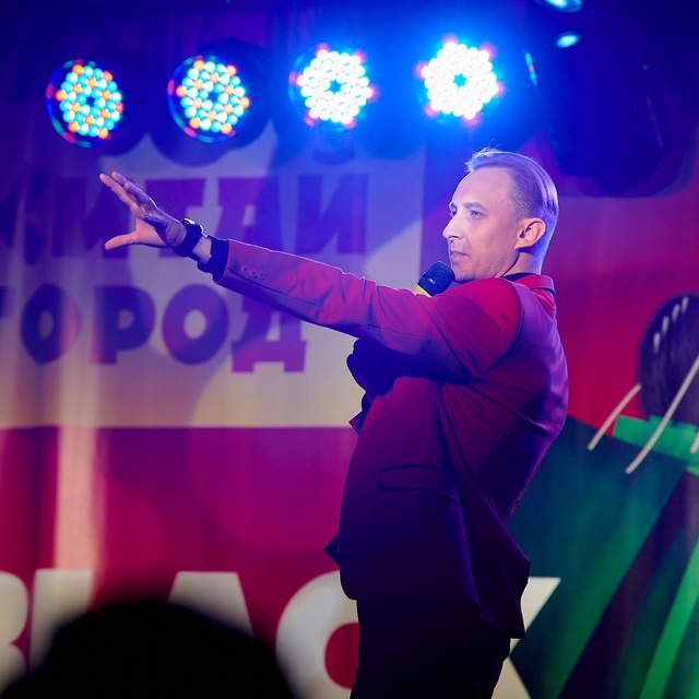 Александр Сычев